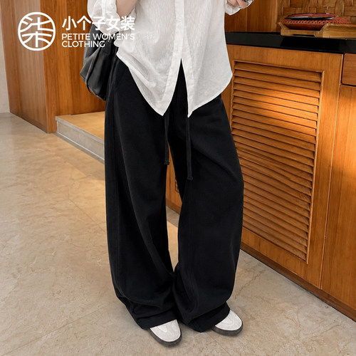 柒量一裁小个子95-96cm女百搭显瘦黑色阔腿牛仔裤0070大柒
