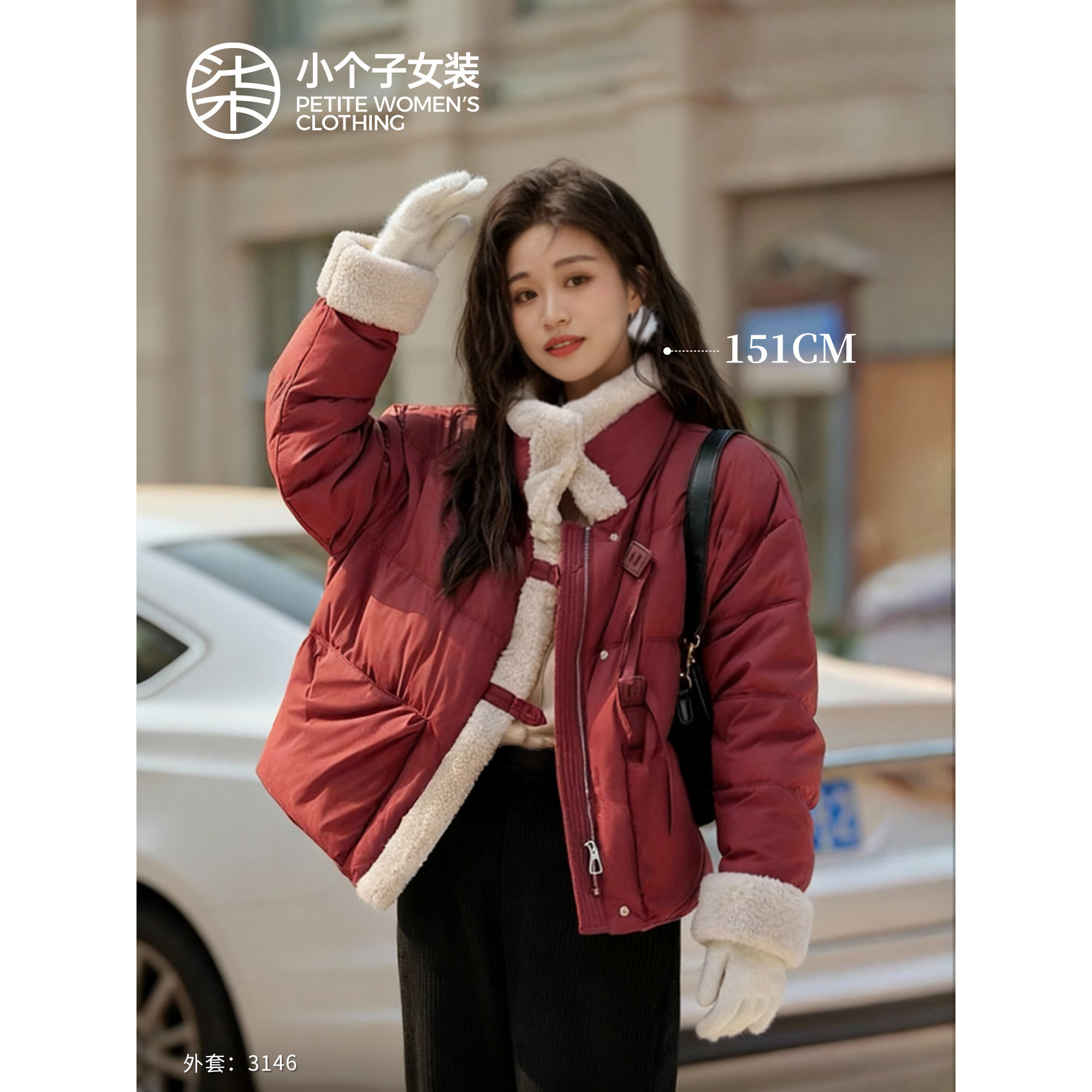 柒量一裁红色棉服女款冬季小个子新年过年穿搭独特漂亮小棉袄3146