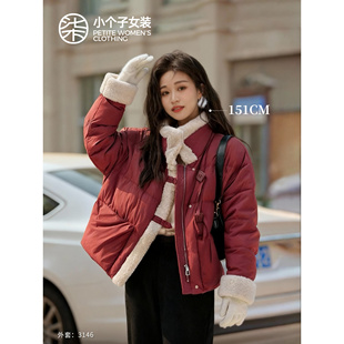 柒量一裁红色棉服女款冬季小个子新年过年穿搭独特漂亮小棉袄3146