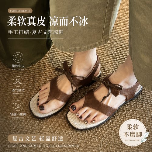 度假风绑带蝴蝶结夹趾罗马凉鞋