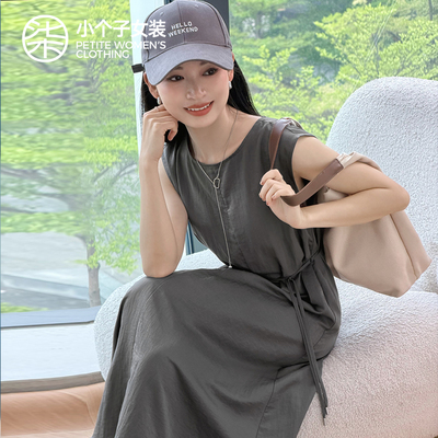 柒量一裁小个子灰色背心款连衣裙