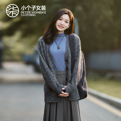 柒量一裁小个子蓝色毛针织衫