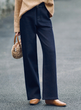 柒量一裁小个子高腰深蓝色阔腿牛仔裤通勤宽松阔腿裤95-96cm1500