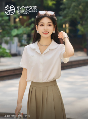 柒量一裁小个子白色娃娃领衬衫精致花边通勤约会女衬衣0457