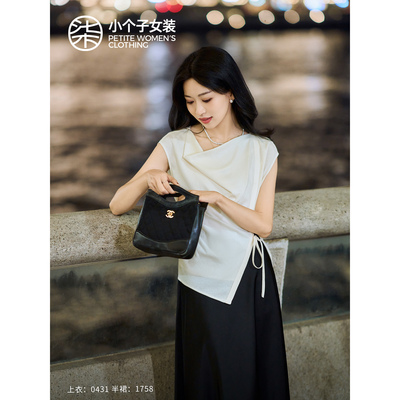 【大柒】小个子白色荡领无袖侧边开叉系带时尚女上衣0431