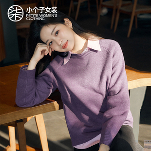 柒量一裁小个子女冬季 紫色复古流行宽松圆领毛衣毛针织4107 新款