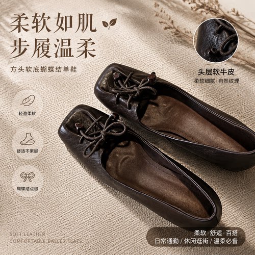 复古蝴蝶结内增高玛丽珍女鞋