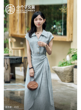 【大柒】小个子条纹翻领连衣裙女无袖复古收腰显瘦休闲风2045