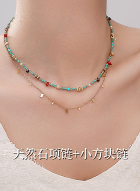 小米珠多巴胺彩色天然石项链
