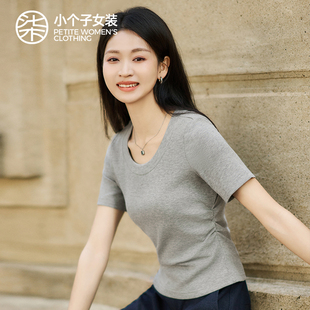 柒量一裁小个子莱赛尔T恤短袖基础款显瘦短款女上衣0215预