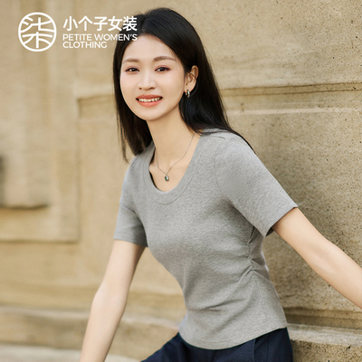 柒量一裁小个子莱赛尔T恤