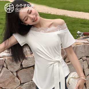 柒量一裁小个子白色不规则短袖女上装T恤收腰显瘦蕾丝花边1752