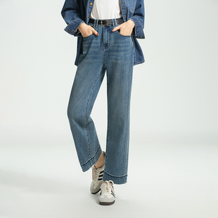 【大柒】小个子蓝灰高腰阔腿牛仔裤秋卷边设计修身86-87.5cm1109