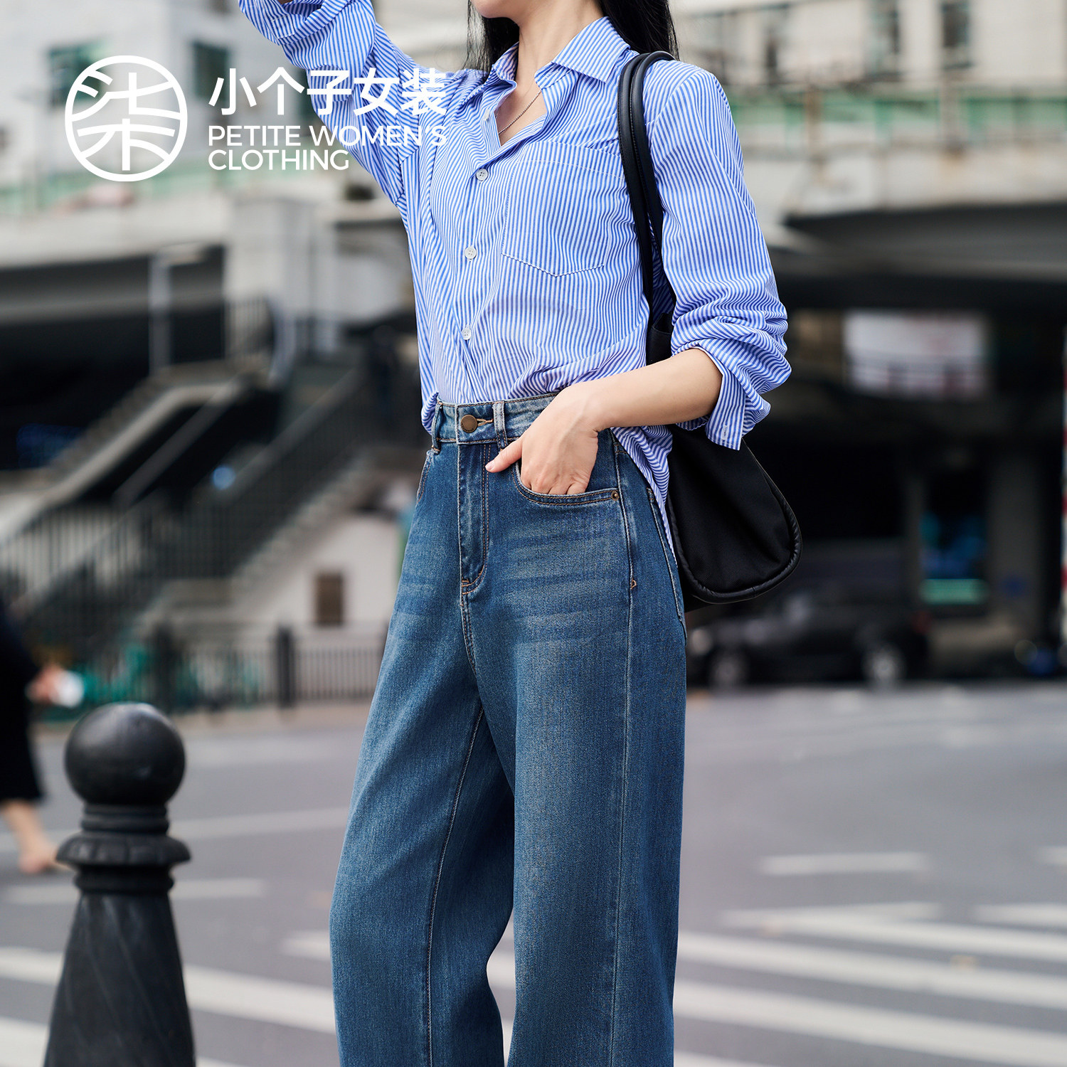 【大柒】深浅拼接中蓝色珠边绣线工艺阔腿牛仔裤百搭女长裤  0102,女装/女士精品,牛仔裤,淘宝优惠券,粉丝福利购,淘宝优惠卷