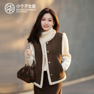 柒量一裁小个子羊羔毛马甲秋冬女2025新款马甲冬外穿女3704预