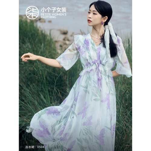 柒量一裁小个子法式碎花收腰紫色连衣裙夏季温柔显瘦长裙0504