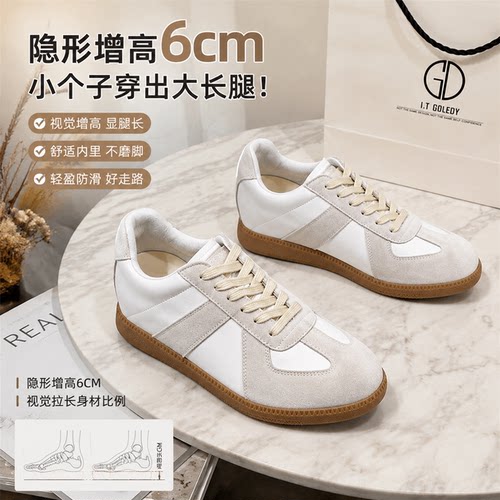 小个子内增高6cm女鞋银色德训鞋