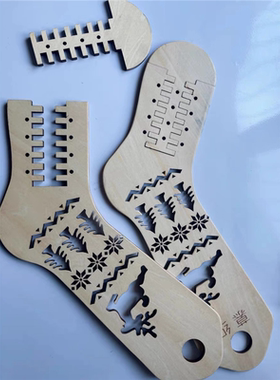 可调整大小多规格木质袜子定型器2个装编织配件手编袜神器