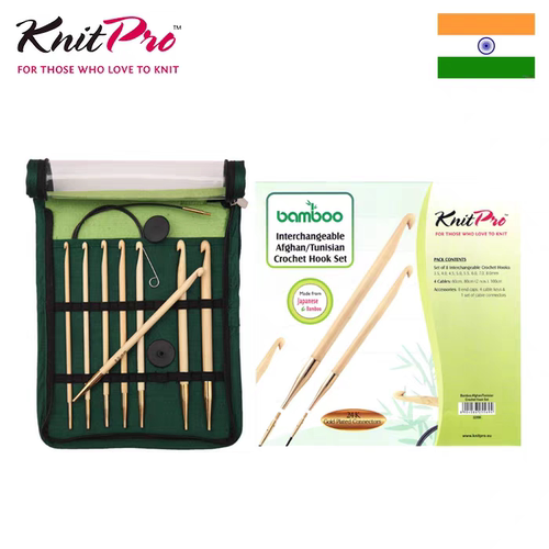 KnitPro 22550 竹子可拆卸钩针套装 阿富汗钩针套装进口钩针竹针