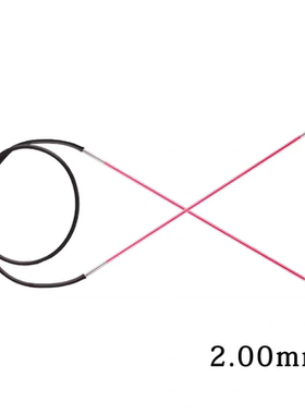 KnitPro Zing 80cm 铝制多彩环针正品毛衣针进口循环针环形针工具