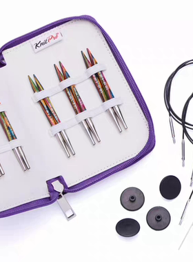 新品knitpro彩木可拆卸常规/短针头套装20661毛衣针袖子针领子针