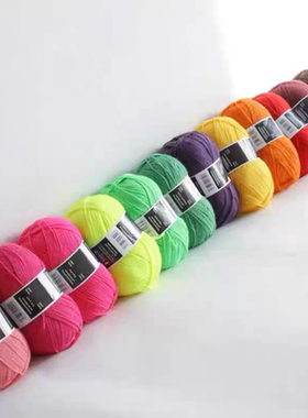 OPAL袜子线正品原装进口袜子线纯色羊毛线100克