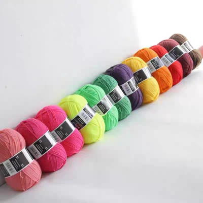 OPAL袜子线正品原装进口袜子线纯色羊毛线100克