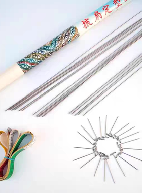 披肩定型器定型器编织工具毛衣针套装工具