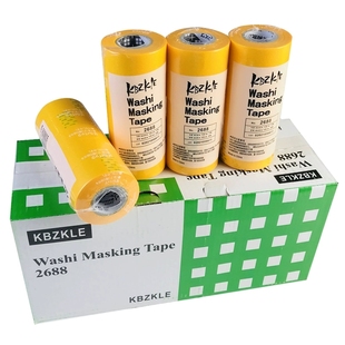 2688高粘美纹纸胶布强粘无残胶胶布文具纸胶带刷漆分色纸保护和纸