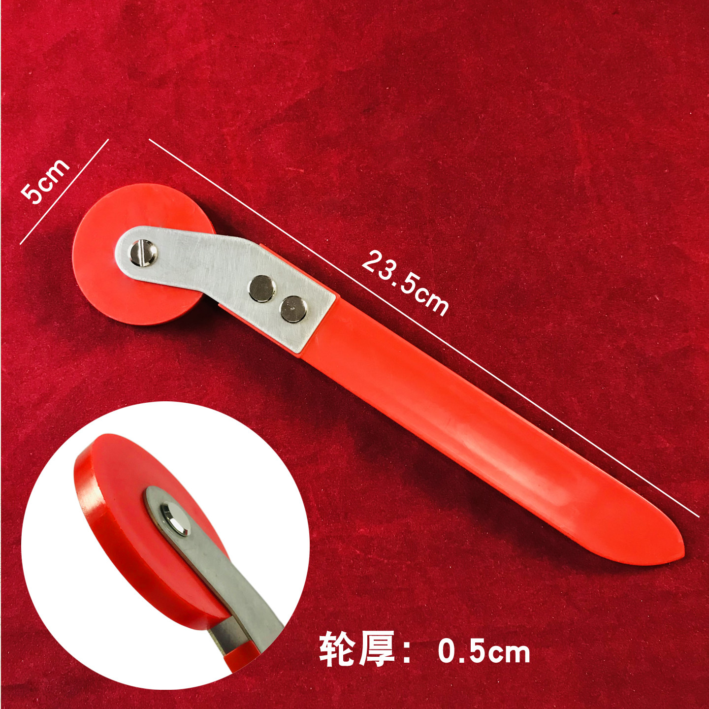 压缝滚轮贴壁纸壁布无纺布施工工具平压轮接缝压轮压滚轮