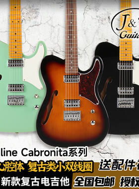 J&D guitars Thinline Cabronita电吉他 新款半空心复古小双线圈