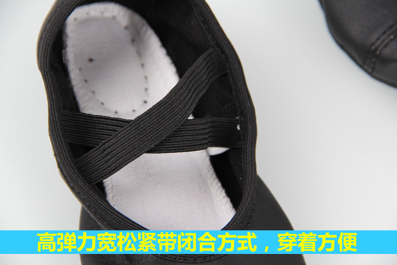 Chaussures enfants en PU - Ref 1037944 Image 5
