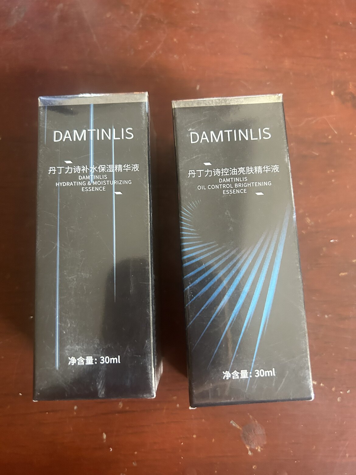 葆丽匙丹丁力诗男士精华液30ml补水保湿控油亮肤有效期2023年11月高性价比高么？