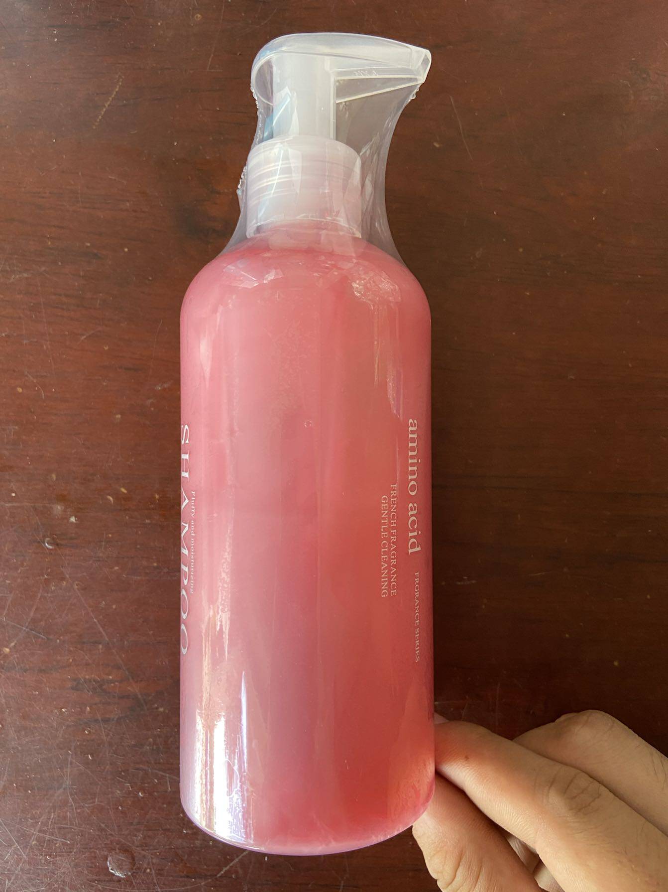 bols葆丽匙卓萃氨基酸香氛洗发水300ml头皮舒缓真我香型2023年3月