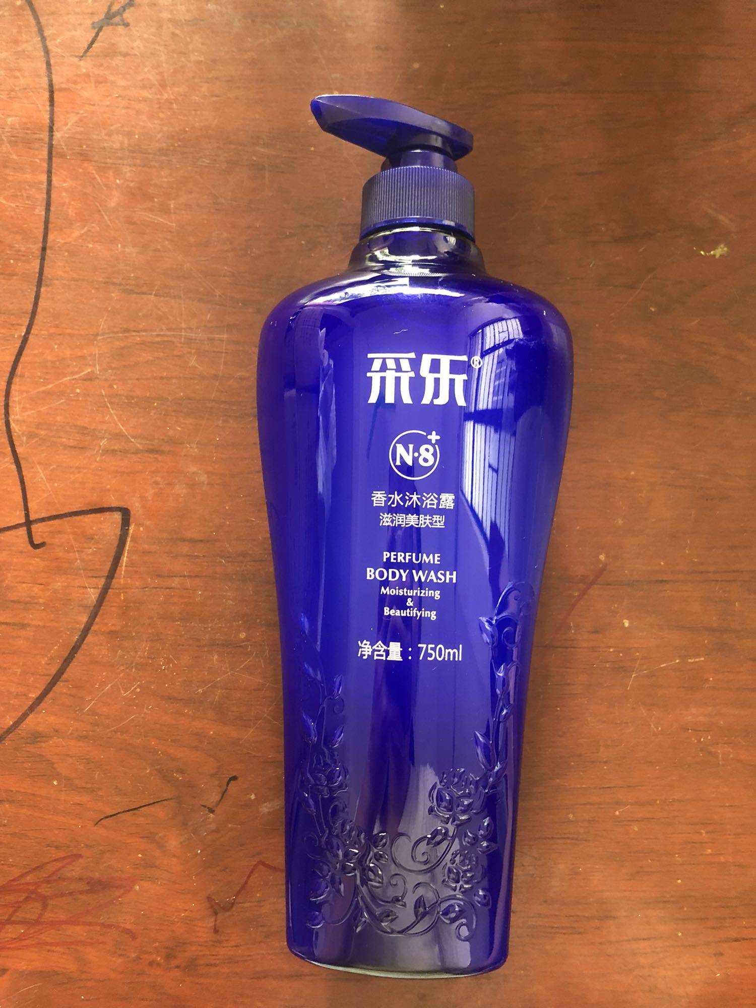 采乐n8号香水沐浴露750ml滋润补水保湿氨基酸家庭装 男女持续留香