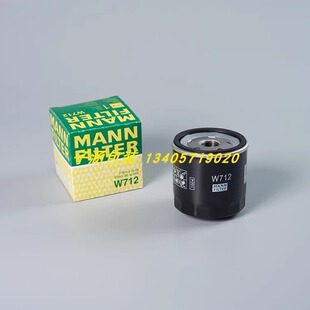 XD-040 063 100真空泵用机油滤清器机油过滤器真空包装机配件