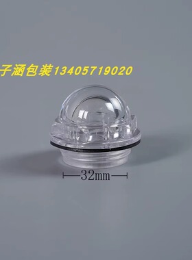 XD-020 010 040 025真空泵专用油窗 油镜 油标真空包装机配件