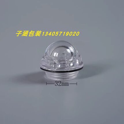 XD-020 010 040 025真空泵专用油窗 油镜 油标真空包装机配件