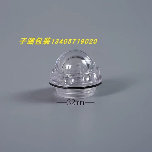 xd-020010040025真空包装机