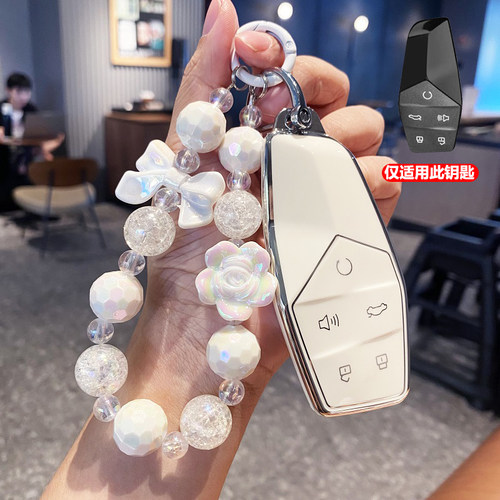 适用上汽名爵ONE专用钥匙套2022款MGone进阶版汽车壳包扣男女改装