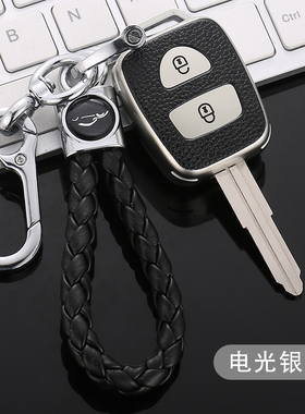 适用福田直板欧马可S3 S5钥匙包奥铃CTX CTS新捷运货车遥控套壳扣