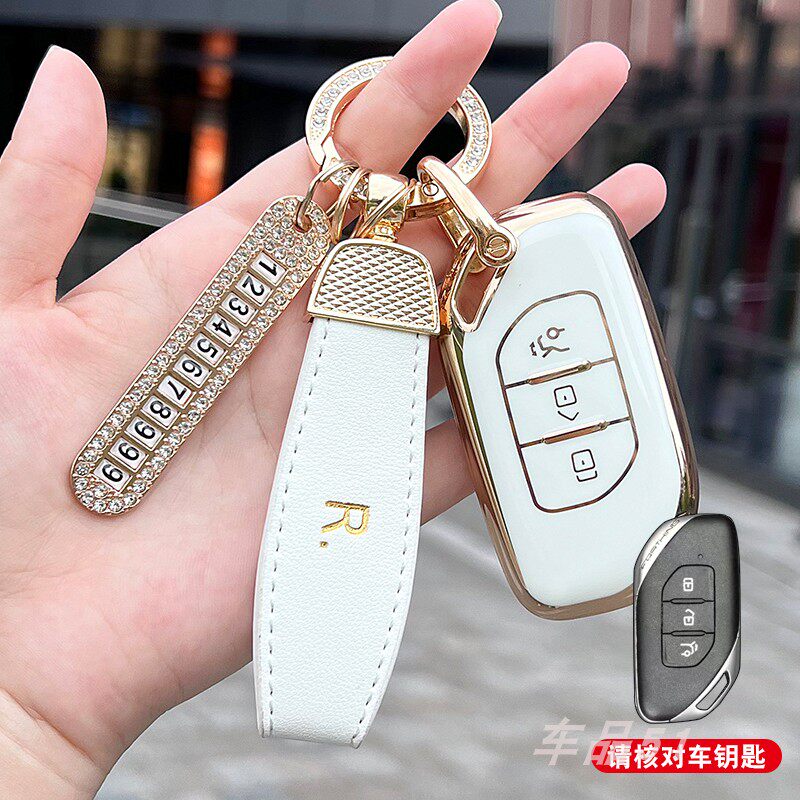 东风风行t5evo钥匙套专用2021款铂金钻石星耀汽车遥控包壳扣游艇