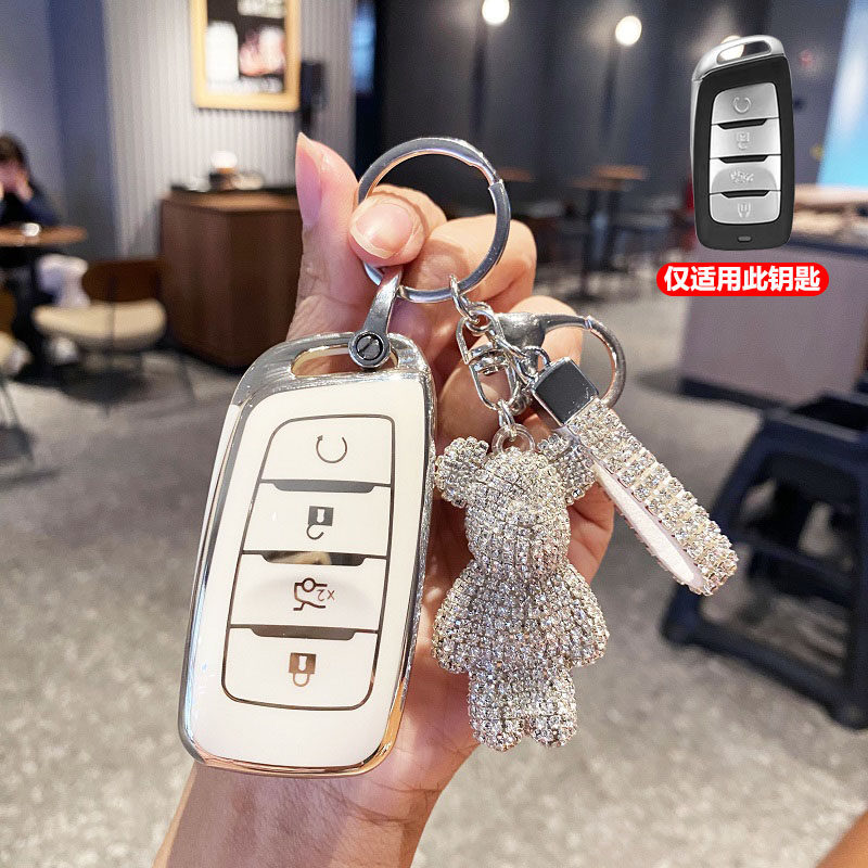 适用长安cs95钥匙套cs85Coupe扣cs35Plus汽车用品遥控包保护壳女