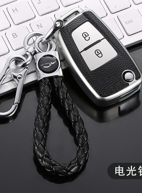 适用东风天龙kl钥匙套kx新天锦KR旗舰版210货车锁匙包扣560保护壳