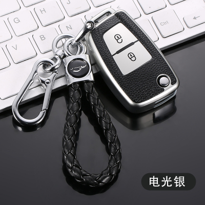 适用东风天龙kl钥匙旗舰版210