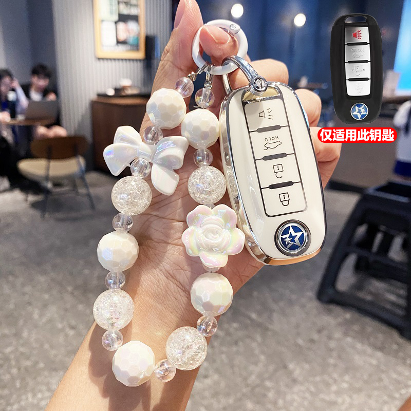 适用于东风启辰d60汽车钥匙套t60ev包t70扣t90遥控器保护壳m50v女