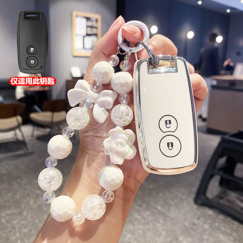 适用长安铃木天语SX4车钥匙套维特拉骁途锋驭遥控包保护壳扣男女