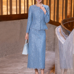 时尚蕾丝套装2026春秋季新款气质优雅端庄大气显瘦半身裙两件套裙