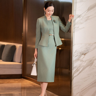 新款 2026春季 修身 中长款 两件套 首尚格释气质时尚 连衣裙长袖 套装