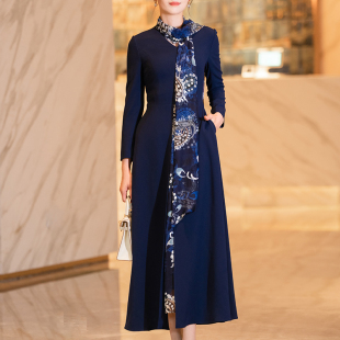 长袖 蓝色时尚 显瘦中长款 气质端庄修身 a字裙 连衣裙女春秋2025新款